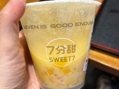 -7分甜(天津南开大悦城店)