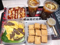 -孖记茶档·热腾茶餐(荔湾领展广场店)