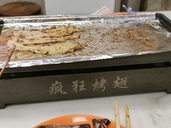 -疯狂烤翅(飘逸路店)