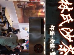 -林氏沙茶面·闽南必尝小吃(福建路店)