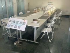 -房山世界地质公园博物馆