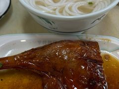 -下村新强记烧鹅店