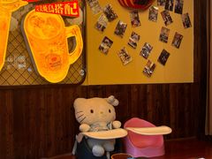 -鸟鹏烧鸟居酒屋(仁恒梦中心店)