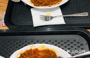 Meat Sauce Pasta Bake
