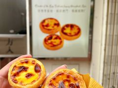 -安德鲁饼店(原店)
