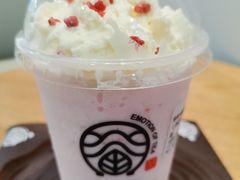 荔枝云顶乌龙-眷茶(福都广场店)