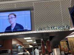 -刀板香·安徽菜(国购IFC店)