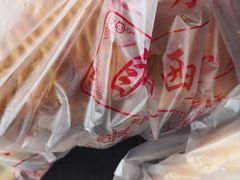 -中关村茶点