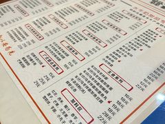 -双喜老铺(人民广场店)