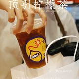广州探店｜顶引柠檬茶🍋富贵又荣华✨回味无穷‼️