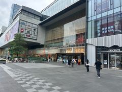-成都仁和新城购物中心