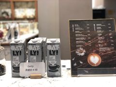 -WHEAT&BAKER-麥(凯德来福士店)