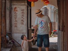 -丝绸小镇荻港古村