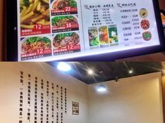 -端仕小锅(文林街店)