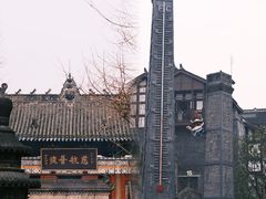 -磁器口古镇