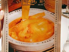 -领鲜天下·焗海鲜·花胶鸡(天目里店)