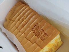 -汤姆大师傅鲜香牛肉饼(深圳保利文化广场店)