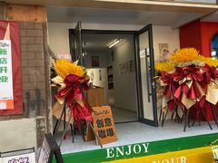 -RIPPLE COFFEE涟漪咖啡