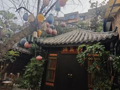 -院8里·小聚园老川菜(九眼桥店)