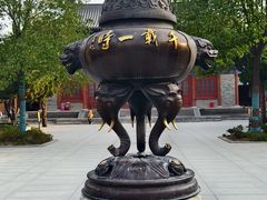 -大慈恩寺(大雁塔)