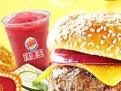 -汉堡王(长沙枫林三路店)