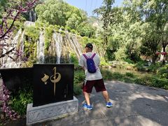 -沕沕水生态风景区