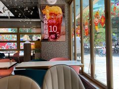 -柠檬树茶餐厅(海雅缤纷城店)