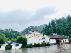 -常德桃花源景区