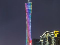 -珠江夜游广州塔·中大码头