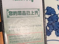 -绿茶餐厅(布吉万象汇店)