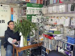 -苹果手机电脑维修(愚园路店)