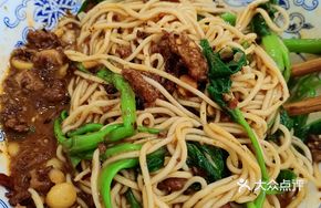 Large-Grain Mixed Sauce