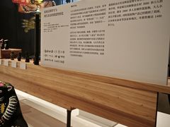 -中国美术学院象山校区-民艺博物馆