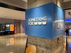 -Something For(中洲湾店)