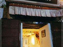 门面-古树酸奶(八廓南街店)