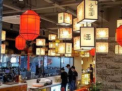 大堂-小湘旺(唐家岭店)