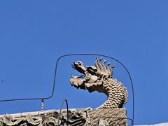-高庙保安寺