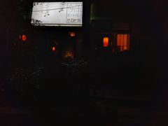 -兮禾酒馆(护国路店)