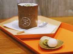 饼干杯-茶是一枝花泡茶店