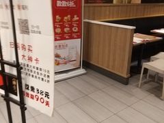 -肯德基(丰管路店)