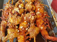 -乔一乔怪味干锅(武侯欢肆店)