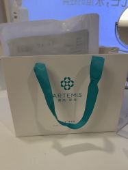 -澳玛·星光医疗美容