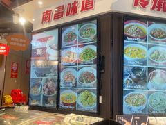 -小柴米·传统江西菜(万寿宫店)