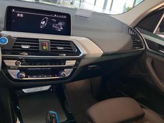 -宁波宝信宝马4S店(江北日湖店)