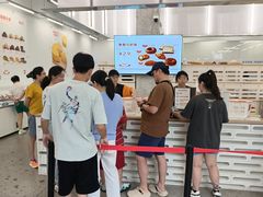 -来噻布布 Lets BUBU
