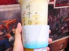 金凤梨酪酪-叶子与茶(苏宁广场店)