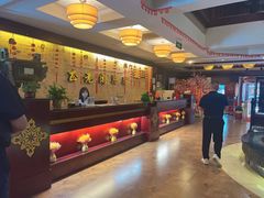 -正元阁影院足道SPA(鲁迅故里店)