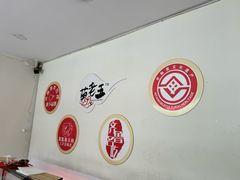 -苗老五诸城烧肉(西关大街店)