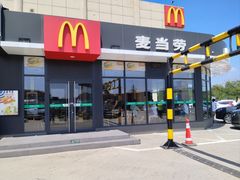 -麦当劳(莒县服务区店)