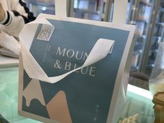 -山与蓝·轻糖鲜果蛋糕(勒泰店)